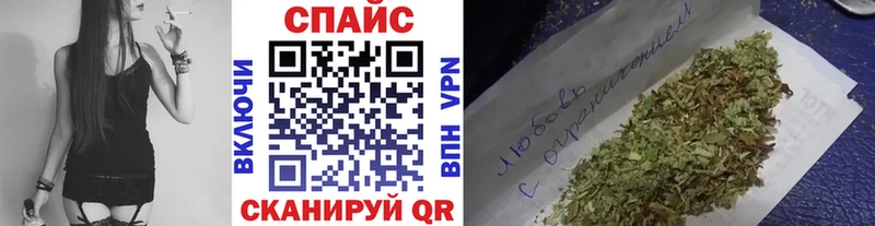 БУТИРАТ 1.4BDO  Фатеж 