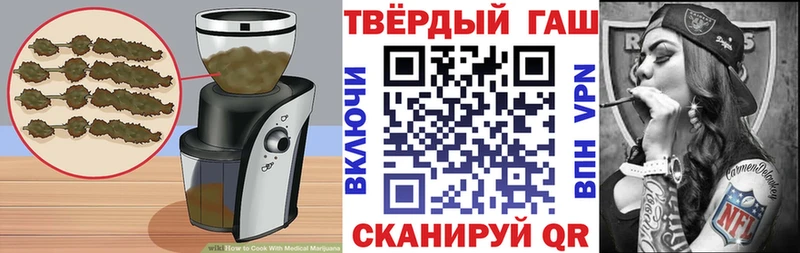 Печенье с ТГК марихуана  это наркотические препараты  Фатеж 