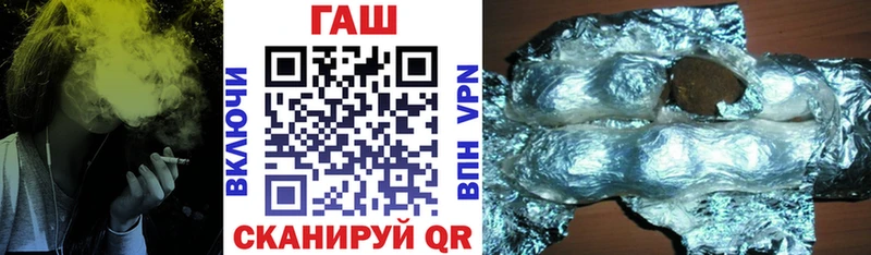Гашиш VHQ  Фатеж 