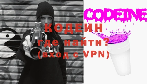 дурь Абдулино