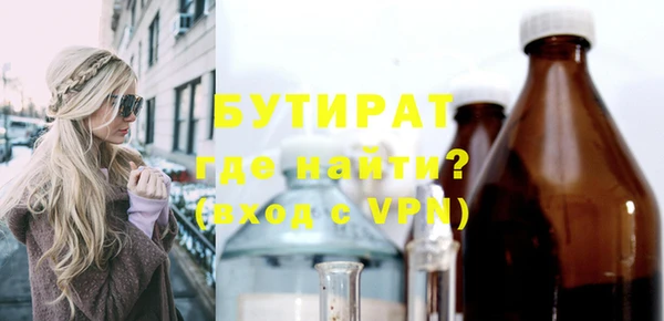 индика Иннополис