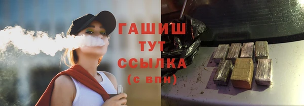 винт Алексеевка