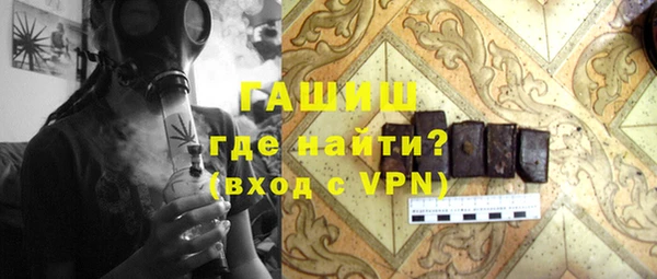 MESCALINE Алексин