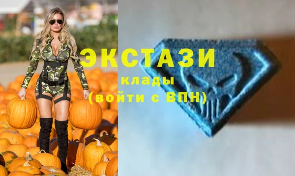 винт Алексеевка