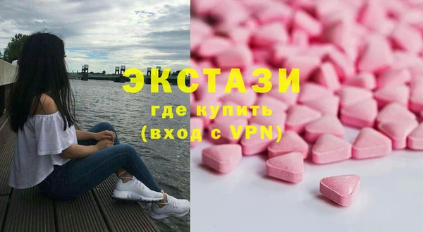 винт Алексеевка