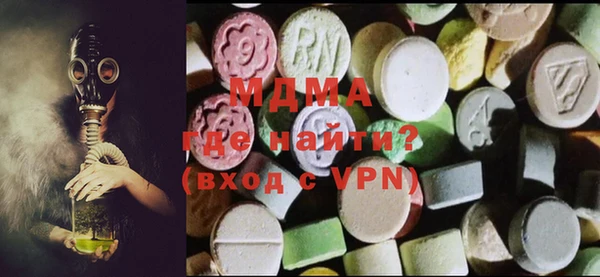 винт Алексеевка