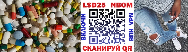 Лсд 25 экстази ecstasy Фатеж