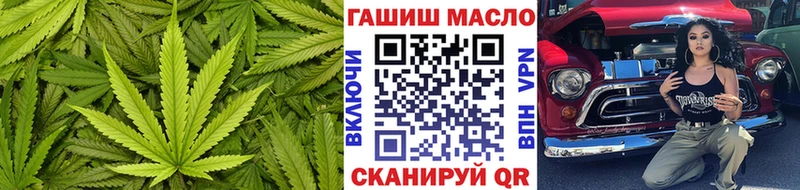 Дистиллят ТГК концентрат Фатеж